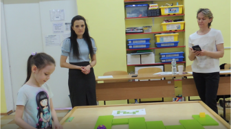 Региональный турнир «НАШ».