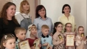 «Маленький исследователь».