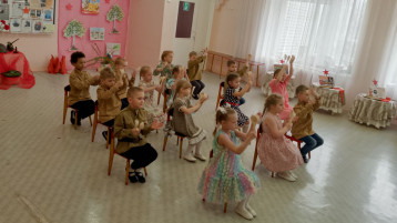 "Мы помним, мы гордимся!" "Мы помним, мы гордимся!".