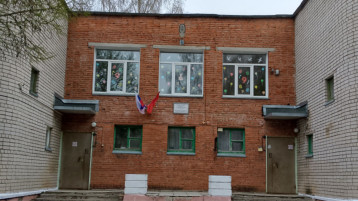 «Окна Победы» «Окна Победы».